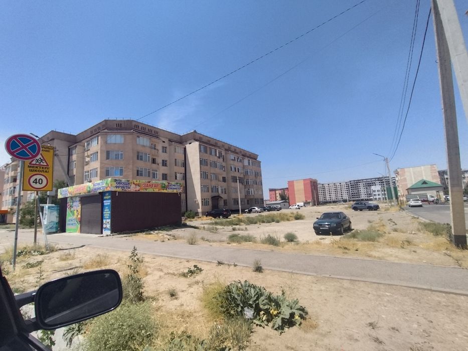 Сдам аренду магазин