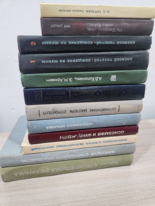 Продам книги старые