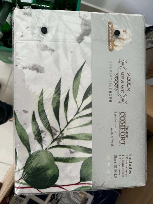 чаршафи на едро и дребно