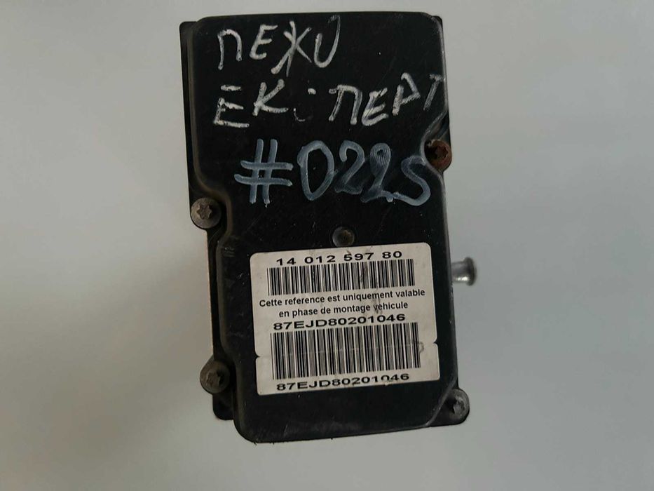 ABS Peugeot Expert, Citroen Jumpy,  Fiat Scudo 2007-2016г. #022S