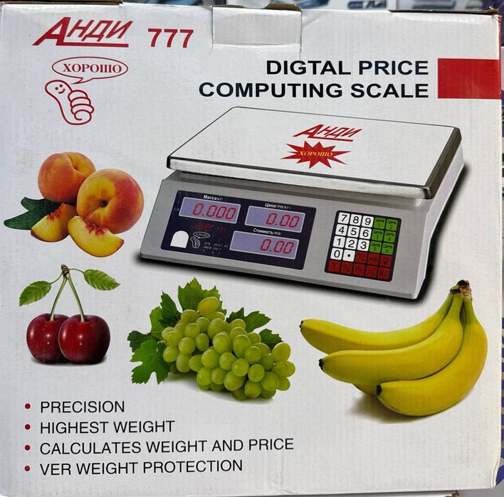 Tarozi 30kg-3 tonna  весы 30кг-3тонн