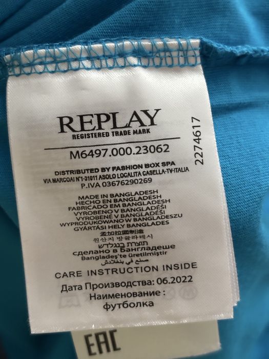 Replay, 3броя тениски