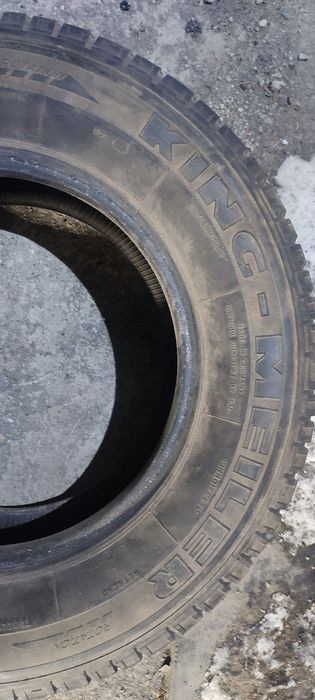 Продам шины на автомобиль