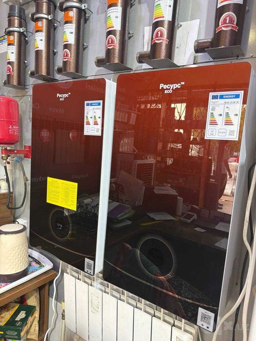 RESURS gaz kotel 24kVt katyol so sklada optom газовый котел катйол