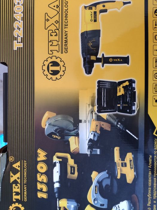 Перфоратор. Монтажный. Гарантия.