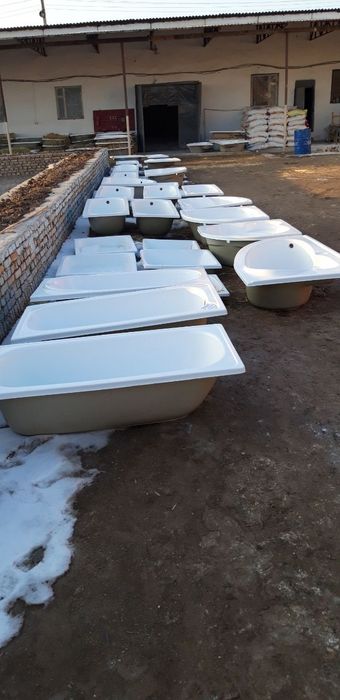 янги ванна билан хаëт гузал