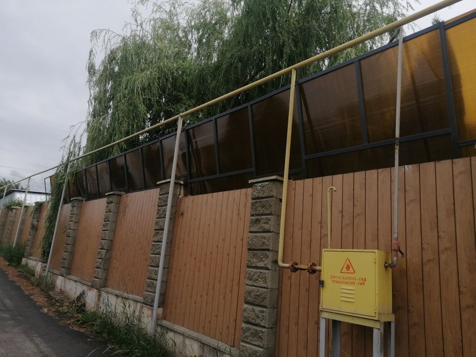 Сварочные работы