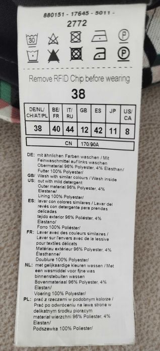 Продам платье в отличном состоянии