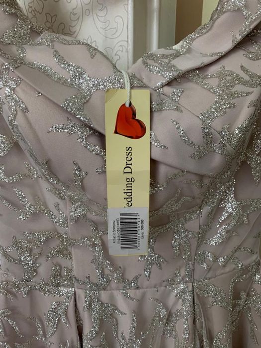 Вечернее платье