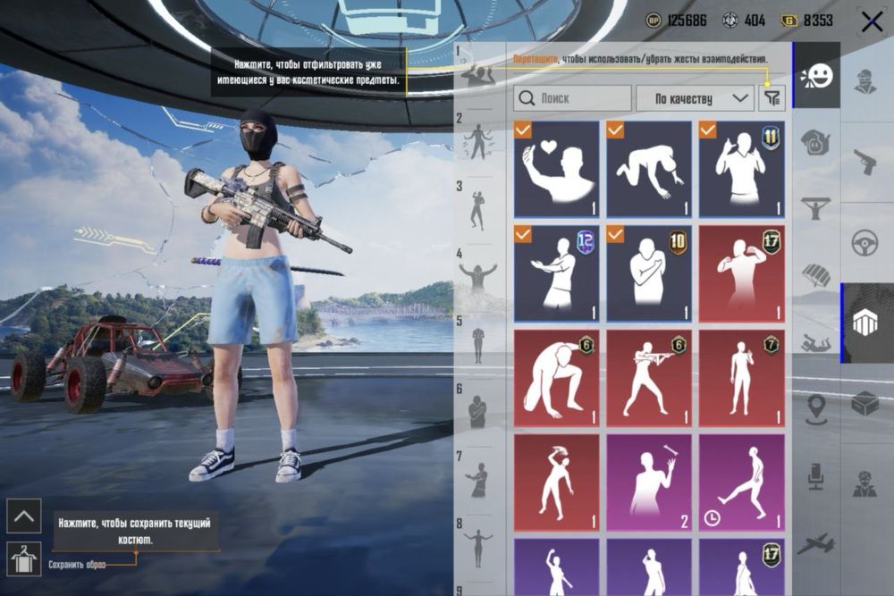 Продам Акаунт Pubg