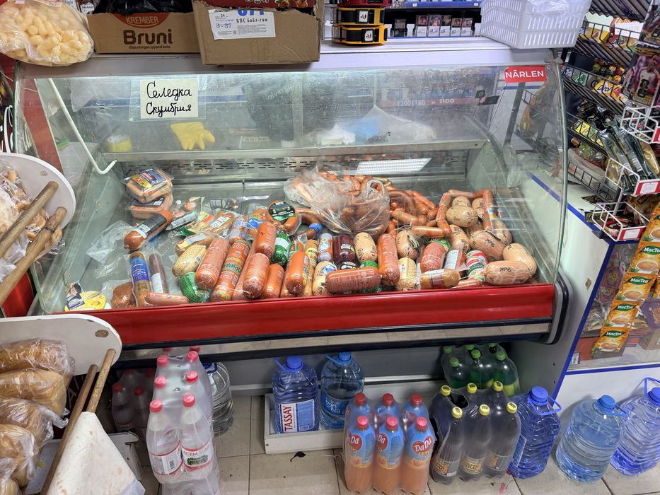 Холодильник продам