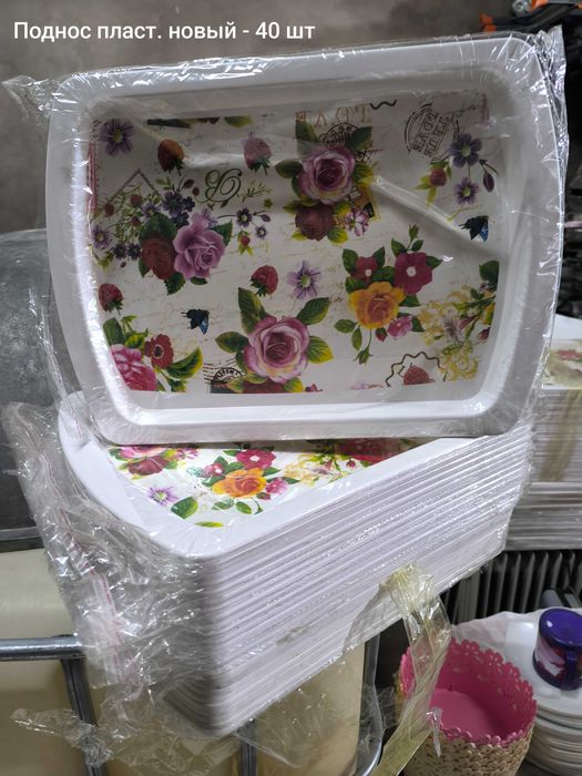 Ёмкости для кухни