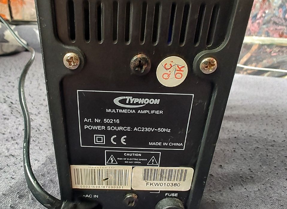Typhoon Multimedia Amplifier

Работещ, в много добро състояние !
40лв
