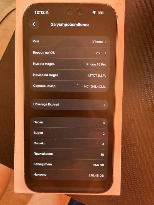Iphone 15 pro 256gb 100% beterry esim lock