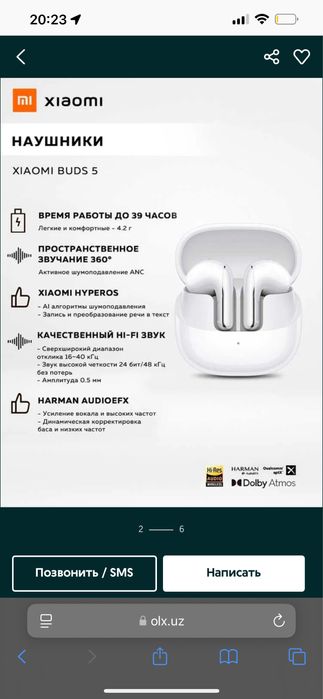 Xiaomi buds 5.