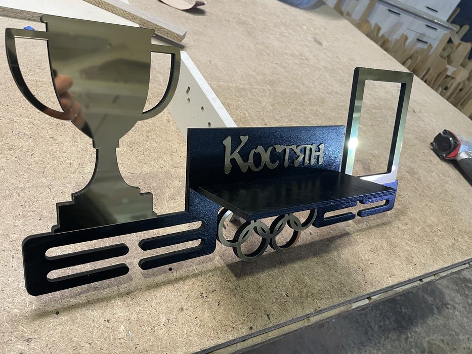 Медальницы в наличии