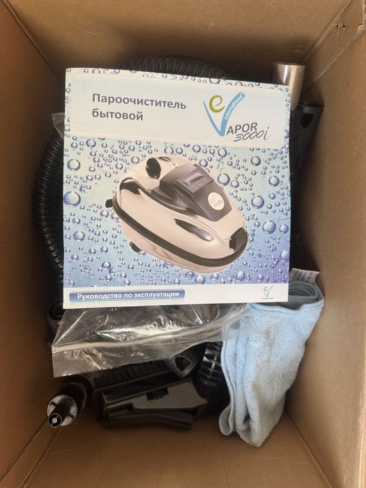 Пароочиститель бытовой EVapor 3000i