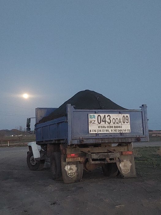 Перегнои чернозём доставка