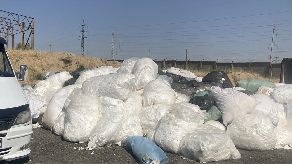 Текстильный наполнитель/ смесь материалов