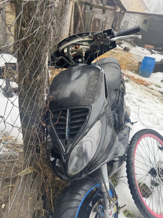 Vand scutere sau schimb