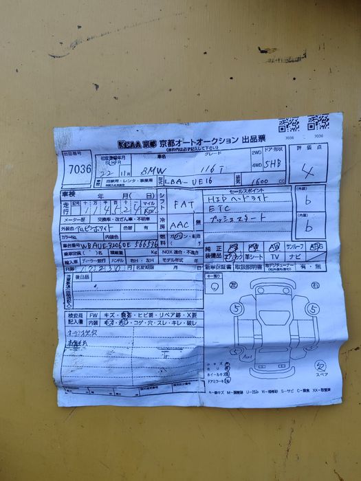 Продам ГБЦ BMW N43B16.