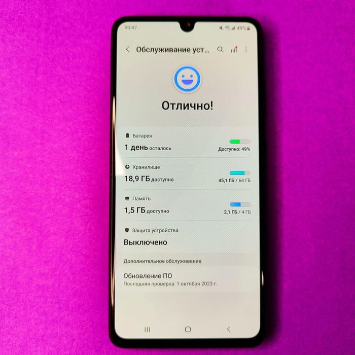 Samsung A41 телефон