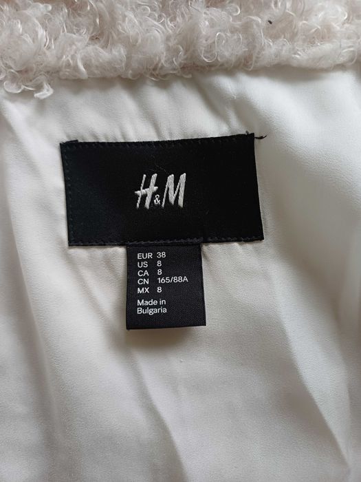 Мека жилетка  H&M