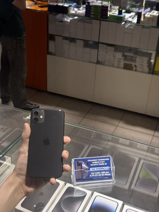 iPhone 11 128/Айфон 11