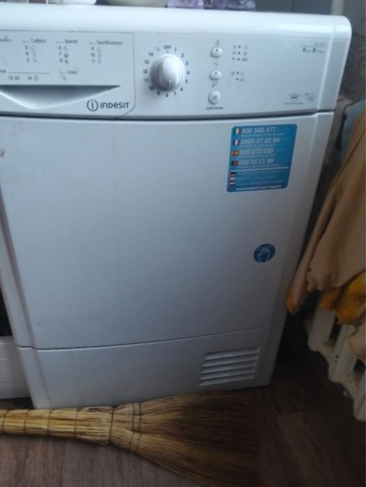 Сушилка продается