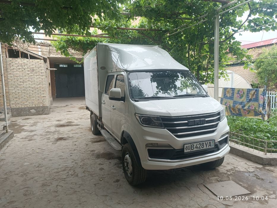 Shinray T 52 сотилади 2023 г