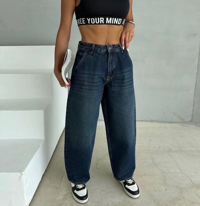 Стилни дамски дънки