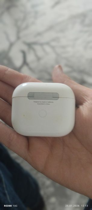 Аир подс тречишо покаления