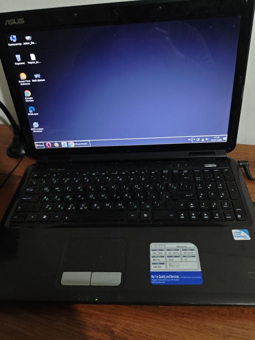 Ноутбук Asus экран 15.6