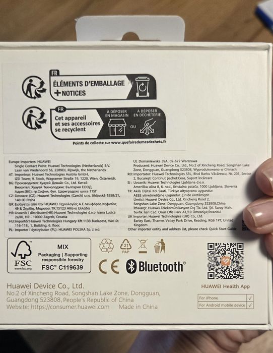 Часовник HUAWEI GT4 41mm