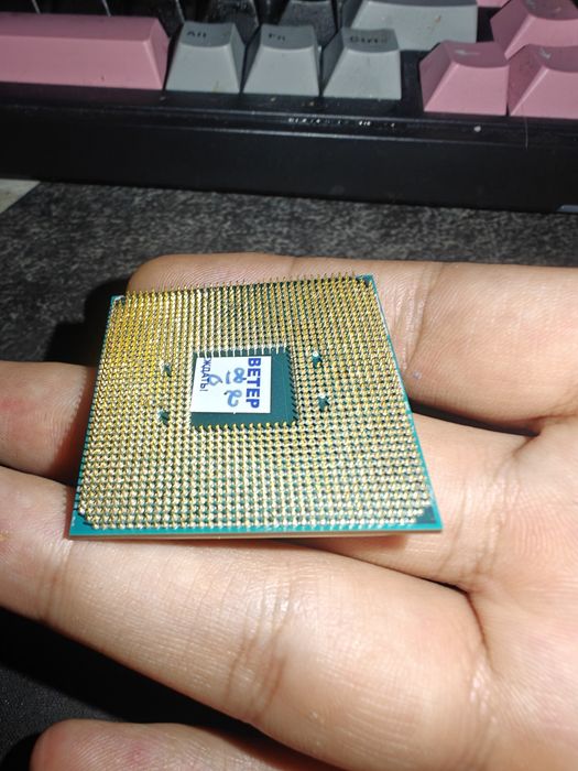 AMD Ryzen 7 2700 процессор
