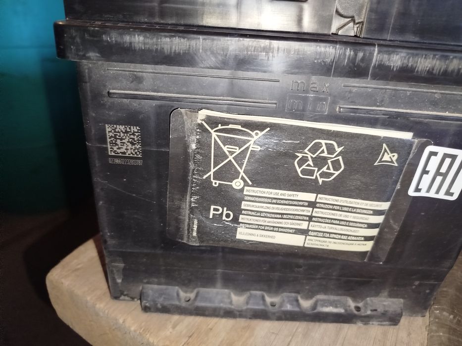 Аккумулятор EXIDE