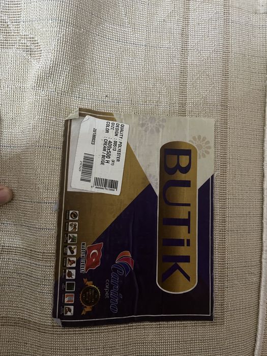 Кілем сатылады СРОЧНЫ