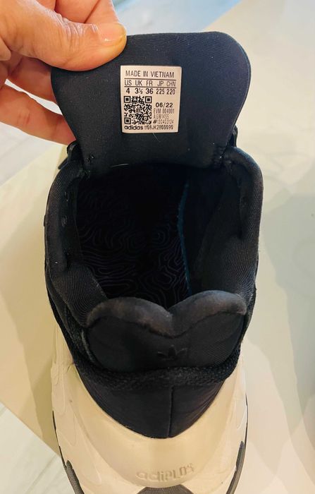 Маратонки ADIDAS Plus / момче / 36 размер