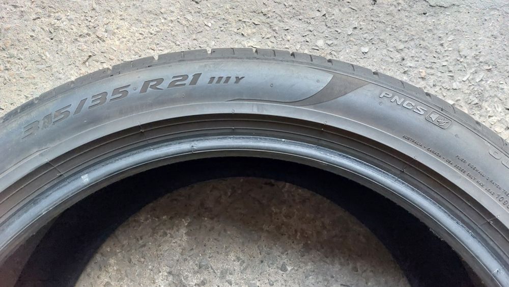 Спорт пакет 275/40/21 - 315/35/21 Pirelli P Zero PZ4 4 броя 21 цола