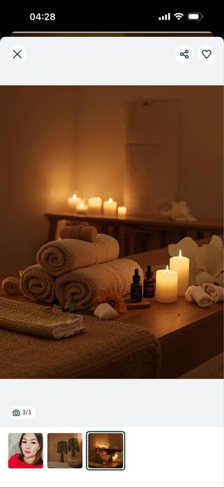 Массаж на выезд.