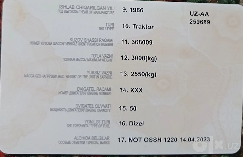 T28 sotiladi ishga tayor