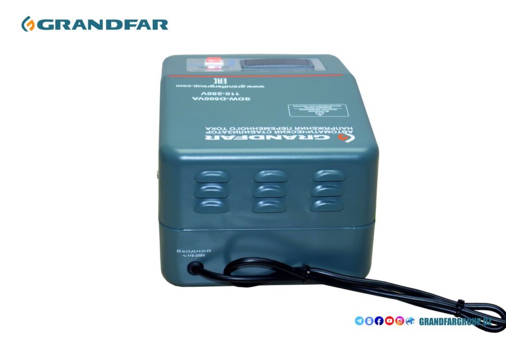 Stabilizator Стабилизатор GRANDFAR