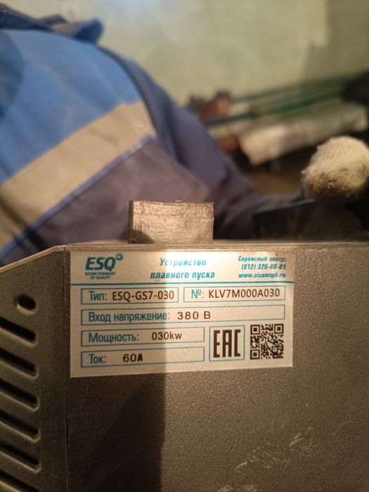 Преоброзователь частоты