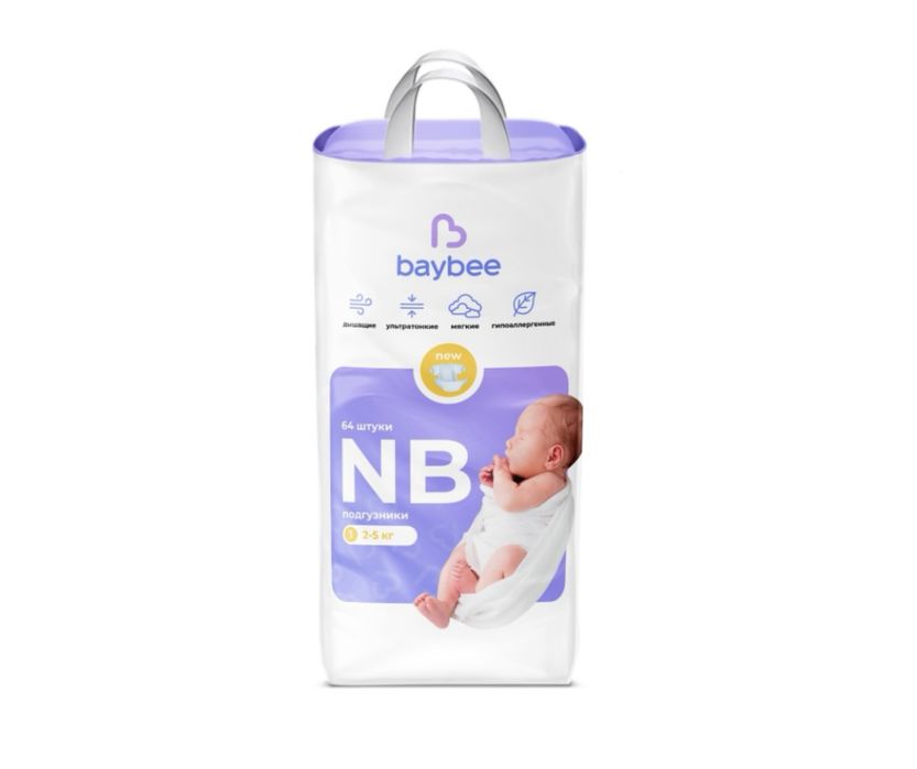 Подгузники бейби