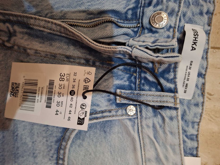 Bershka дънки нови