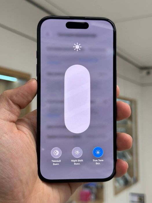 iPhone 16 | 128 GB