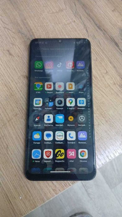 Телефон сатылады