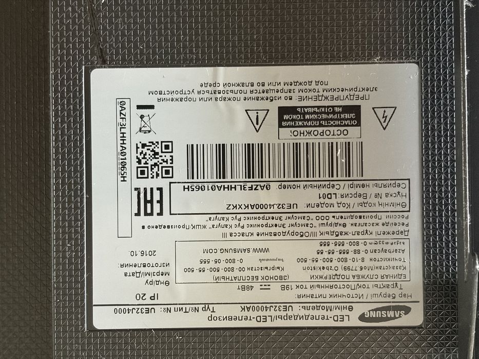 Samsung UE32J4000 32” LED телевизор