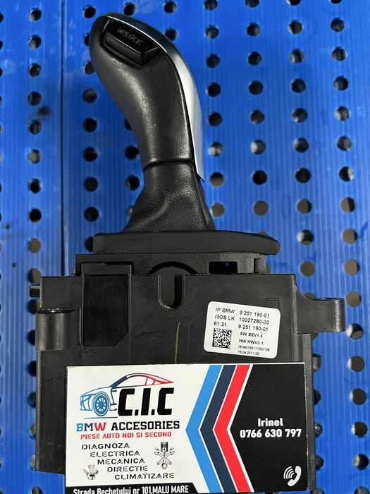 Schimbator viteze joystik sport bmw f10 f11 f06 f07 f12 f13 f01 f02