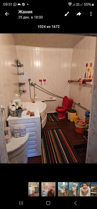 6 ауылдан үй сатылады